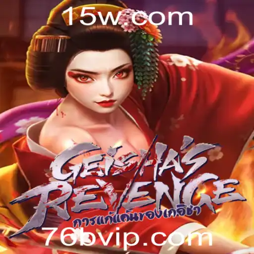 Explorando GeishasRevenge: o Novo Jogo de Estratégia Que Está Conquistando o Mundo